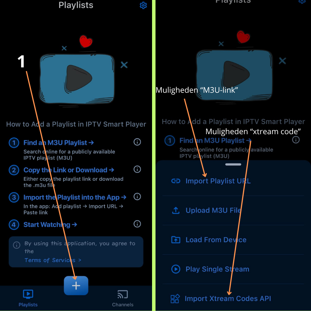 IPTV Smart Player startskærm